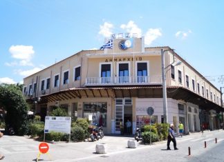 Εκπομπή 10η-“With Love, Apostolia” Τι Δείχνει Το Σημείο Συνάντησης Για Το Πρώτο Ραντεβού Σας Στις Σέρρες