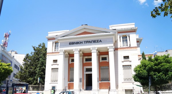 πρώτο ραντεβού σας
