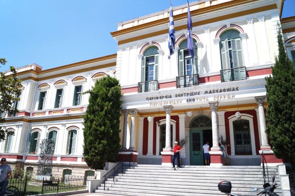 πρώτο ραντεβού σας