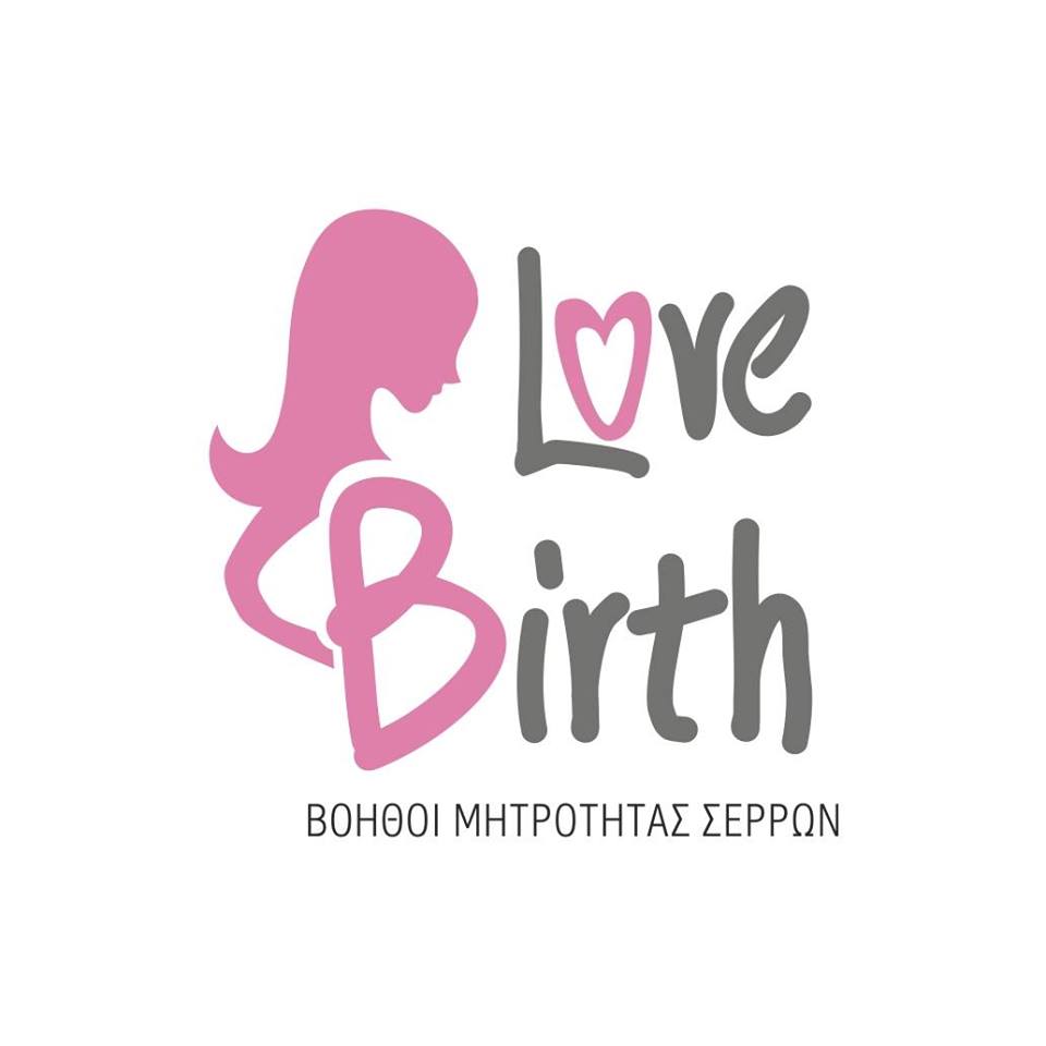 Love Birth-Βοηθοί Μητρότητας Σερρών