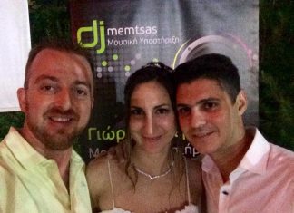Ένας Υπέροχος Καλοκαιρινός Γάμος Για Τη Γιώτα Και Τον Στέργιο!