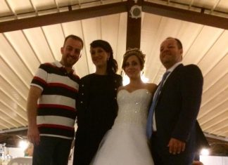 Ένας Αξέχαστος Γάμος Για Τη Γεωργία Και Τον Ανδρέα!