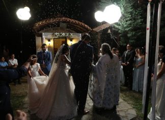 Ένας Υπέροχος Γάμος Για Τη Μαρία Και Τον Ευριπίδη Και Μία Μοναδική Βάπτιση!
