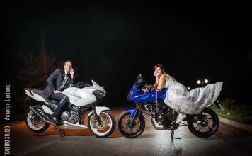 Ένας Υπέροχος Γάμος Για Την Ευαγγελία Και Τον Γιώργο!