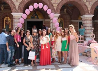 Μία θεματική μουσική βάπτιση για τη μικρή Ιωάννα-Αναστασία!