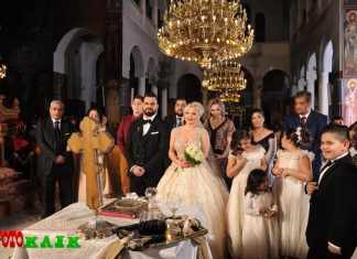 Ο Πρώτος Γάμος Του 2018 Ήταν Αυτός Της Ιωάννας Και Του Δημήτρη