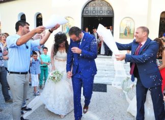 Αναμνήσεις Από Τον Γάμο Της Κατερίνας Και Του Νίκου