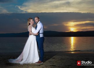 Ο Αυγουστιάτικος Γάμος Της Μαρίας Και Του Πασχάλη