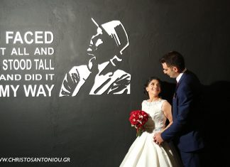 H Ιστορία Γάμου Της Λαμπρινής Και Του Στρατή Θυμίζει Παραμύθι