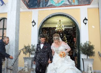 O Κλασικός Γάμος Της Αιμιλίας Και Του Θανάση Στις Σέρρες