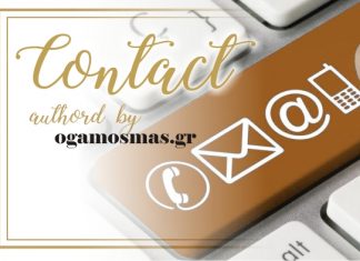 CONTACT