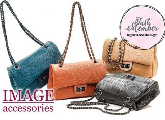 Image Accessories