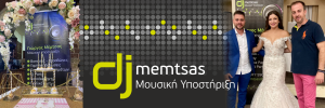 Memtsas