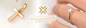 Χατζηδημητρίου